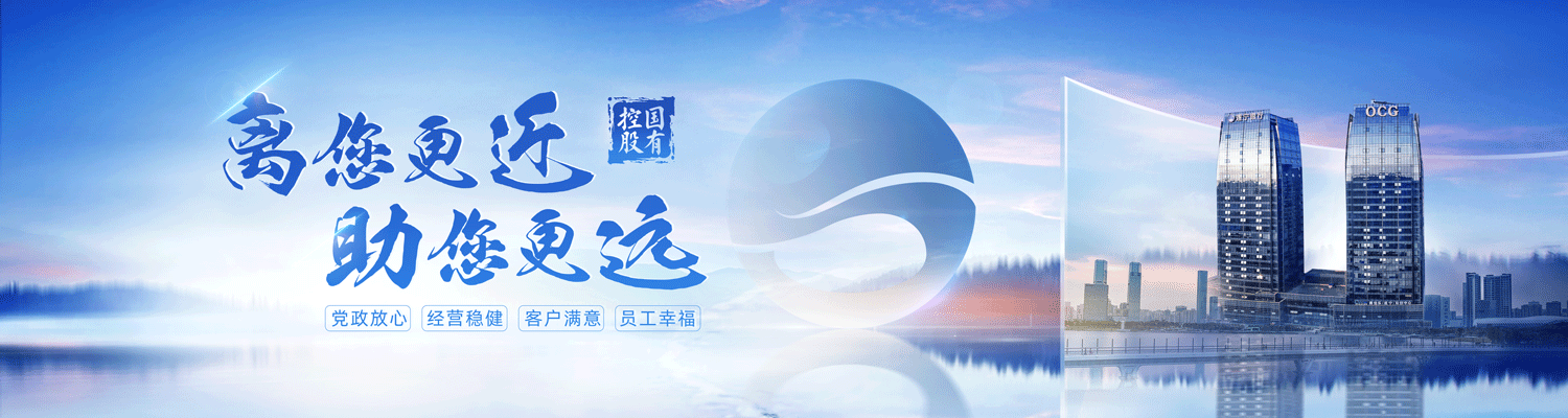 官网banner